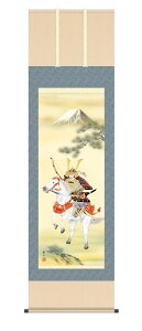 10Nۏ | n㕐 (΂傤ނ) ɎR V{ jq{\ 5 ˔t _ | ̊ a ߋ [߂̐ߋ  Ǌ| G