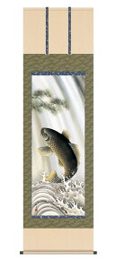 yI|Cg100obNz10Nۏ | 司 (傤) ]jM V{ jq{\ 5 ˔t _ | ̊ a ߋ [߂̐ߋ  Ǌ| G