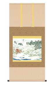 10Nۏ | lEH (ꂢق񂵂E) R V{ jq{\ 5 ˔t _ | ̊ a 敡  Ǌ| G