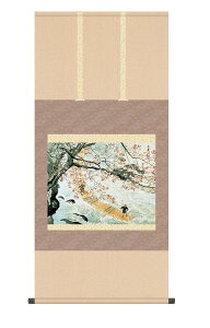 10Nۏ | Ԕ (͂Ȃ) 썇ʓ V{ jq{\ 5 ˔t _ | ̊ a 敡  Ǌ| G