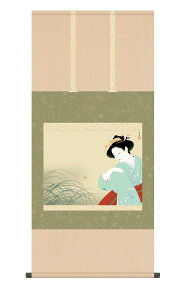 10Nۏ | V (ɂڂ) 㑺 V{ jq{\ 5 ˔t _ | ̊ a 敡  Ǌ| G