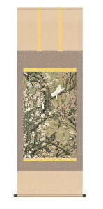 10Nۏ | ԏא} (Ƃ傤) ɓt V{ jq{\ 5 ˔t _ | ̊ a 敡  Ǌ| G