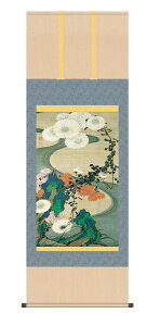 yX[p[SALE10OFFz10Nۏ | eԗ} (イ) ɓt V{ jq{\ 5 ˔t _ | ̊ a 敡  Ǌ| G