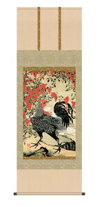 10Nۏ | VY{} (ȂĂ䂤) ɓt V{ jq{\ 5 ˔t _ | ̊ a 敡  Ǌ| G