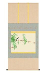 10Nۏ |  () |P V{ jq{\ 5 ˔t _ | ̊ a 敡  Ǌ| G