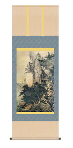 10Nۏ | lGR}iāj (񂷂EȂ) M V{ jq{\ 5 ˔t _ | ̊ a 敡  Ǌ| G