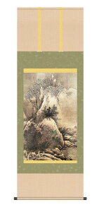 10Nۏ | lGR}i~j (񂷂Eӂ) M V{ jq{\ 5 ˔t _ | ̊ a 敡  Ǌ| G