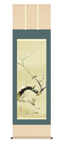 10Nۏ | ~A (߁A)  V{ jq{\ 5 ˔t _ | ̊ a 敡  Ǌ| G