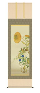 10Nۏ | AAсA (Ђ܂AAӂ΂܁A܂)  V{ jq{\ 5 ˔t _ | ̊ a 敡  Ǌ|