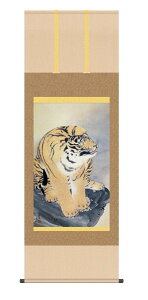 10Nۏ | Ր} (Ƃ炸) ~R V{ jq{\ 5 ˔t _ | ̊ a 敡  Ǌ| G