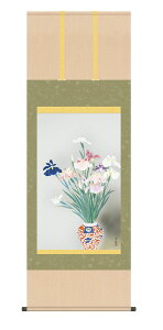 10Nۏ | Ҋ (傤) ьÌa V{ jq{\ 5 ˔t _ | ̊ a 敡  Ǌ| G