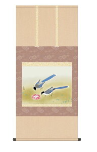 10Nۏ |  (Ȃǂ) ьÌa V{ jq{\ 5 ˔t _ | ̊ a 敡  Ǌ| G