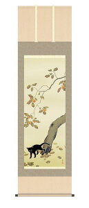 10Nۏ | `ɔL (ɂ˂) Hct V{ jq{\ 5 ˔t _ | ̊ a 敡  Ǌ| G