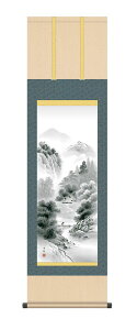 【抽選ポイント100%バック】10年保証 掛け軸 山河望郷 (さんがぼうきょう) 長江桂舟 新絹本 洛彩緞子本表装 尺3 モダン 掛軸 床の間 和室 山水画 おしゃれ 壁掛け 絵