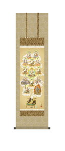 yX[p[SALE10OFFz10Nۏ | ^\O (񂲂񂶂イԂ) iŌ V{ jqŕ\ 3 _ | ̊ a   Ǌ| G