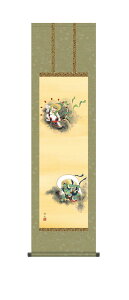 yX[p[SALE10OFFz10Nۏ | __ (ӂ炢) ֓xR V{ jqە\ 3 _ | ̊ a   Ǌ| G