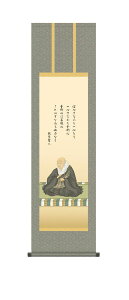 yX[p[SALE10OFFz10Nۏ | eale (񂵂傤ɂ݂) X@ V{ jqە\ 3 _ | ̊ a   Ǌ| G