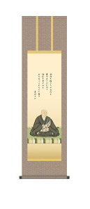 yX[p[SALE10OFFz10Nۏ | @@le (ɂ債傤ɂ݂) X@ V{ jqە\ 3 _ | ̊ a   Ǌ| G