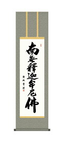 yX[p[SALE10OFFz10Nۏ | ߉ޖ (Ⴉ݂傤) ؑ]@ V{ jqە\ 3 _ | ̊ a   Ǌ| G