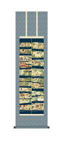 yX[p[SALE10OFFz10Nۏ | ealG` (񂵂傤ɂ񂲂ł) Rϕ V{ jqە\ 3 _ | ̊ a ߋ ̐ߋ  Ǌ| G