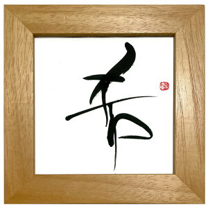 yX[p[SALE10OFFz DȊꎚiqj/CeA z z i G |X^[ A[g A[gpl rO  v[g _ A[gt[  STC