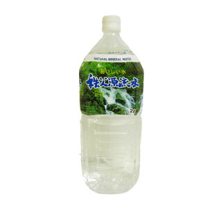 i`~lEH[^[ @2Lybg{g6{×1  ~l R ݕ   N e  R[q[ R[S