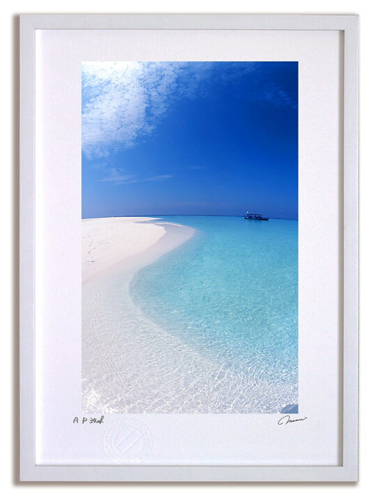 楽天市場 アートフォト 絵画 壁掛け 砂浜の曲線 モルディブ 海 インテリア 壁掛け 額入り 額装込 風景画 油絵 ポスター アート アートパネル リビング 玄関 プレゼント モダン アートフレーム おしゃれ 飾る Mサイズ 巣ごもり 絵画 壁飾り 風景専門店あゆわら