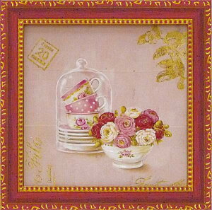 ~jQ A[gt[ 䂤pPbg tF[ Xet@jA uZbg tH[ fBXvCv/z G A[g rO  gC CeA 킢 Ǐ ₵ v[g M