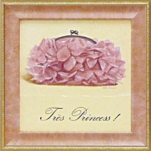 G 䂤pPbg ~jQ A[gt[ }R t@rAm uvZXv/CeA  z z G |X^[ A[g ۔h M r[` A[gpl rO  v