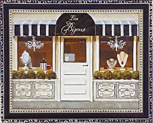 G 䂤pPbg ~jQ A[gt[ }R t@rAm u rW[v/CeA  z z G |X^[ A[g ۔h M r[` A[gpl rO  v