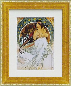 yX[p[SALE10OFFzG 䂤pPbg AtHX ~V y/CeA z z i G |X^[ A[g A[gpl rO  v[g _ A[gt[