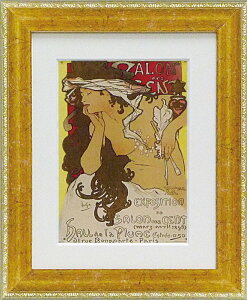 yX[p[SALE10OFFzG 䂤pPbg AtHX ~V T f T/CeA z z i G |X^[ A[g A[gpl rO  v[g _ A[