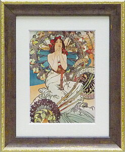 yX[p[SALE10OFFzG 䂤pPbg AtHX ~V iR eJ/CeA z z i G |X^[ A[g A[gpl rO  v[g _