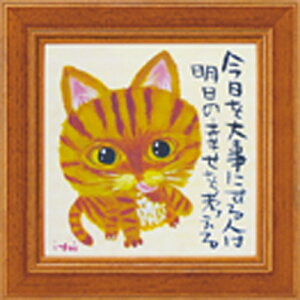 A[gt[ 䂤pPbg 䒉 ~j A[g t[ ̍Kl/CeA  z z G |X^[ A[g ۔h M r[` A[gpl rO  v