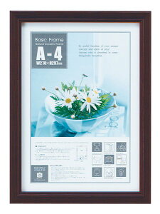 A4t[ A4TCY _[NuE/CeA Ǌ| z z i G |X^[ A[g A[gpl rO  v[g _ A[gt[   STCY