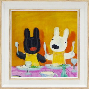 A[gt[ 䂤pPbg TƃKXp[ A[gt[ STCY Xg/CeA  z z G |X^[ A[g ۔h M r[` A[gpl rO  