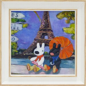 A[gt[ 䂤pPbg TƃKXp[ A[gt[ STCY ̃GbtF/CeA  z z G |X^[ A[g lbTX ۔h M r[` Ђ܂ 