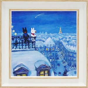 A[gt[ 䂤pPbg TƃKXp[ A[gt[ STCY Ɋ肢/CeA  z z G |X^[ A[g ۔h M r[` A[gpl rO  