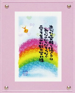 yX[p[SALE10OFFzG }G_ ^JL Ȃ̏ΊƗD/CeA z z i G |X^[ A[g A[gpl rO  v[g _ A[gt[