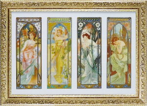 yX[p[SALE10OFFzG AtHX ~Vu̗v/CeA z z i G |X^[ A[g A[gpl rO  v[g _ A[gt[ 