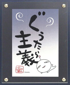 yX[p[SALE10OFFzbZ[WCXg awakou`v 䂤pPbg/CeA z z i G |X^[ A[g A[gpl rO  v[g _ A[