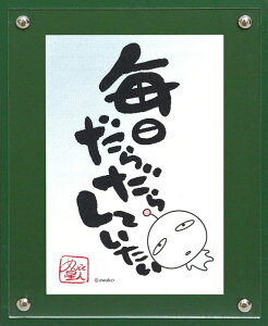 yX[p[SALE10OFFzbZ[WCXg awakou炾v 䂤pPbg/CeA z z i G |X^[ A[g A[gpl rO  v[g _ A[