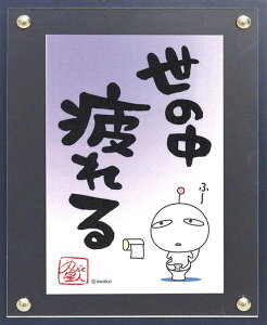 yI|Cg100obNzbZ[WCXg awakouv 䂤pPbg/CeA z z i G |X^[ A[g A[gpl rO  v[g _ A[