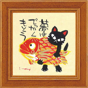 A[gt[ 䂤pPbg 䒉 ~jA[gt[u͂łƂv/CeA  z z G |X^[ A[g ۔h M r[` A[gpl rO  