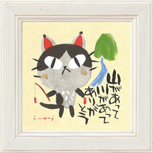 A[gt[ 䂤pPbg 䒉 ~jA[gt[uRĂ肪Ƃv/CeA  z z G |X^[ A[g ۔h M r[` A[gpl rO 