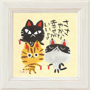 A[gt[ 䂤pPbg 䒉 ~jA[gt[u₩ȍKv/CeA  z z G |X^[ A[g ۔h M r[` A[gpl rO  v