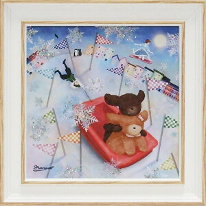 �G�� �䂤�p�P�b�g �Ȃ��� �܂�́u������Ƃ����܂ŁiS�T�C�Y�j�v/�C���e���A �z���� �z���� ���i�� ���G �|�X�^�[ �A�[�g �A�[�g�p�l�� ���r���O ���� �v���[���g ���_�� �A�[�g�t���[�� 