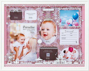 【抽選ポイント100%バック】フォトフレーム パラダイス ベビー フォトフレーム「8ウィンドー(ピンク)」/インテリア 壁掛け 立てかけ 記念 写真 飾り ギフト プレゼント 出産祝い 結婚祝