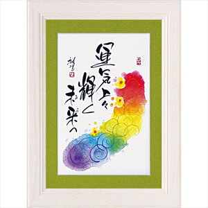 yI|Cg100obNzG 䂤pPbg c t|u^CXv/CeA z z i G |X^[ A[g A[gpl rO  v[g _ A[gt[