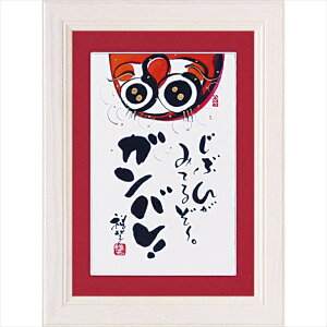 yI|Cg100obNzG 䂤pPbg c t|uԂ񂪂݂Ăv/CeA z z i G |X^[ A[g A[gpl rO  v[g _ A[g